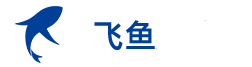 飞鱼网络安全